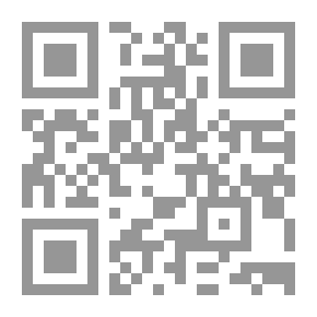 Qr Code ملكة تبحث عن عريس