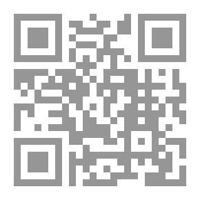 Qr Code هيجل وعصره # 1