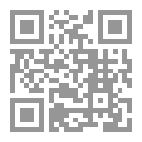 Qr Code Prophets Companions