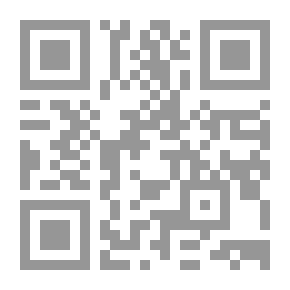 Qr Code The Man Inside