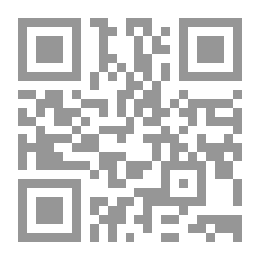 Qr Code الملك ريتشارد الثالث