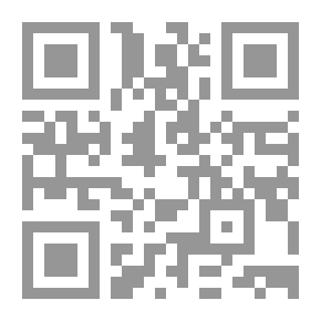 Qr Code الكهرومغناطيسية الهندسية العمليات الفيزيائية والحاسوبية