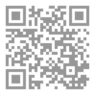 Qr Code علوم الكومبيوتر