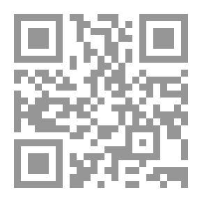 Qr Code شعر خالد الفرج ؛ دراسة في الموضوع والفن
