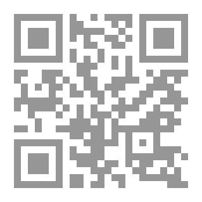 Qr Code مشاعل على الطريق