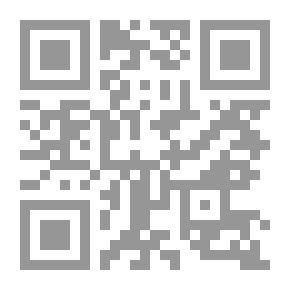 Qr Code Men Around The Messenger