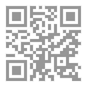 Qr Code عبادة الأسلاف والقانون الياباني