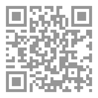 Qr Code مرآة مكسورة