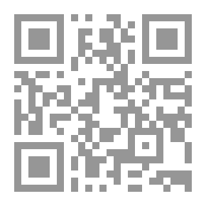 Qr Code القيم الاخلاقية في دبلوماسية النبي محمد عليه الصلاه والسلام (ج2)