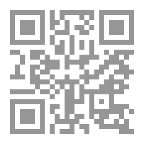 Qr Code مرسي `القطار الفرنسي`