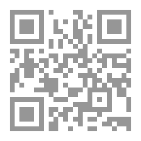 Qr Code البدء [1996]