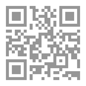 Qr Code صراع الأخوين