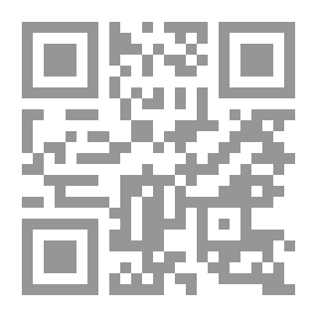 Qr Code روايات غربية عن رحلات في شبه الجزيرة العربية - الجزء الثالث - 1900-1952