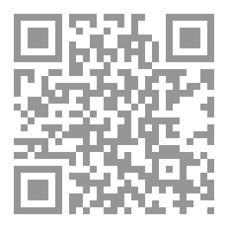 Qr Code Migraine Headache