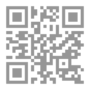 Qr Code المشاكل البيئية