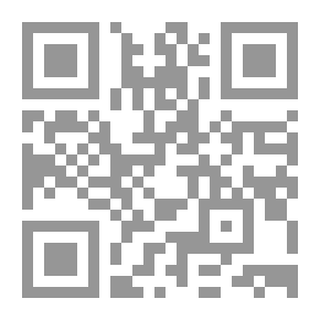 Qr Code Da un carteggio inedito