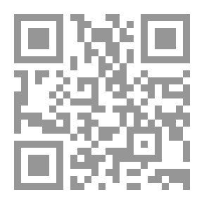 Qr Code Debora