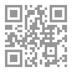 Qr Code البطاطس