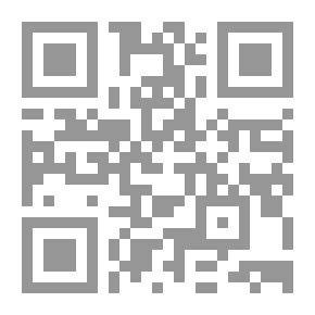 Qr Code المدير المتنقل
