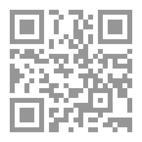 Qr Code تنوير عشية الثورة : النقاشات المصرية والسورية