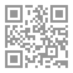 Qr Code تحفة النبلاء في قراءة الإمام أبو عمرو ابن العلاء المازني ابن العلاء