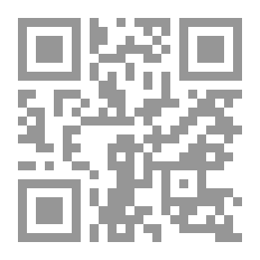 Qr Code المقالات والسمات الإنجليزية