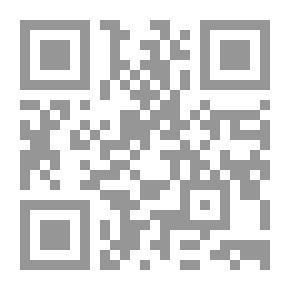Qr Code الإدارة العثمانية في متصرفية الأحساء