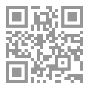 Qr Code نهضات مجهضة ؛ جدل الهوية و الفاعلية