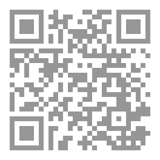Qr Code فيزياء الزلزلة