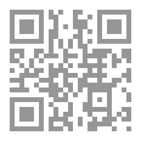 Qr Code الشيخ عبد العزيز التويجري وأسلوبه المتفرد في أدب الرسائل