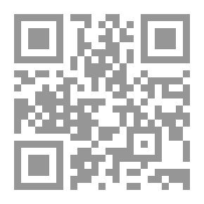 Qr Code ضحايا قرية العنقاء