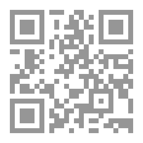 Qr Code المرأة في الفكر الإسلامي
