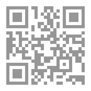 Qr Code الألم ليس سيئاً