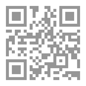 Qr Code حوافر مهشمة في هايدراهو داهوس