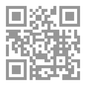 Qr Code في الموسيقى والأدب