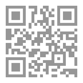 Qr Code السلوك الدولي تجاه أزمة البرنامج النووي الإيراني