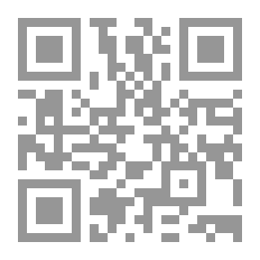 Qr Code ديوان الراضي بالله العباسي - المتوفى سنة 329 هـ