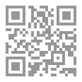 Qr Code The Palestinian Political System After Oslo