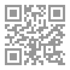 Qr Code سلس الغانيات في ذوات الطرف من الكلمات