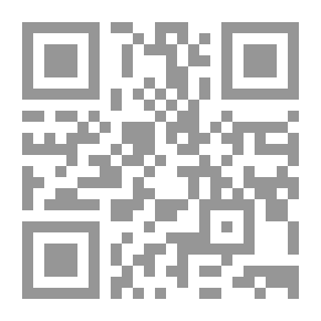 Qr Code الداعي الى الله