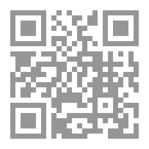 Qr Code إتحاف الأعيان في تاريخ بعض علماء عمان- الجزء الثاني