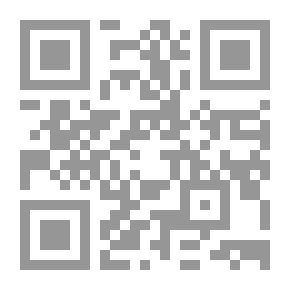 Qr Code يوميات خليل السكاكيني ؛ يوميات - رسائل - تأملات (الكتاب الثامن - الخروج من القطمون 1942 - 1952)