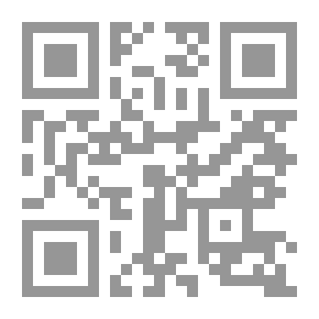 Qr Code لماذا نفذ صبرنا
