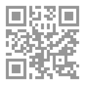 Qr Code قاموس إنجليزي-مالايالامي