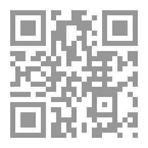 Qr Code تطور الاوضاع الاقتصادية في عصر الرسالة والراشدين