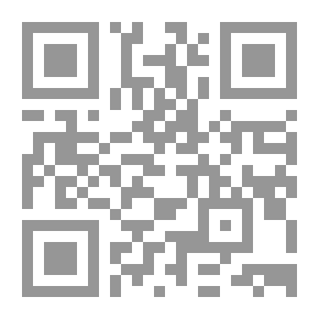 Qr Code ماهي الشريعة