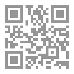 Qr Code الحلقة المفقودة .. الكشف عن الأصل البشري الأول