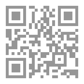 Qr Code قارئ أنجلو سكسوني في النثر والشعر