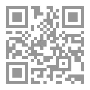 Qr Code إبراهيم - إسماعيل - لوث / Histoires Des Prophets Dans Le Coran 1-7