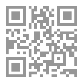 Qr Code الاعجاز العلمي في القرآن